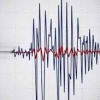 DEPREM BÖLGELERİNDE YAPILACAK BİNALAR HAKKINDA YÖNETMELİK